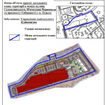 У Луцьку біля «Порт Сіті» планують звести два 24-поверхових ЖК