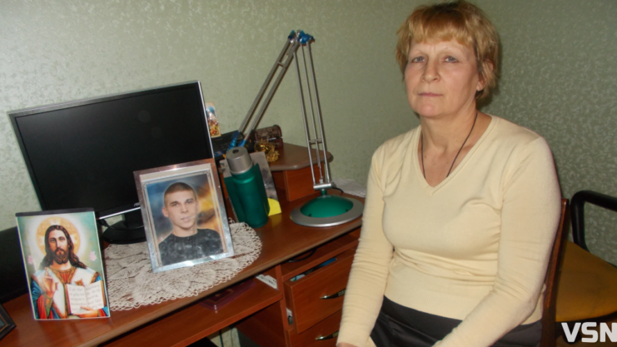 Мама зниклого безвісти кулеметника з Волині понад 9 років розшукує сина, не погоджуючись із офіційною версією про його смерть