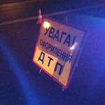 Смертельна ДТП на трасі Володимир — Луцьк: є загиблий та травмовані