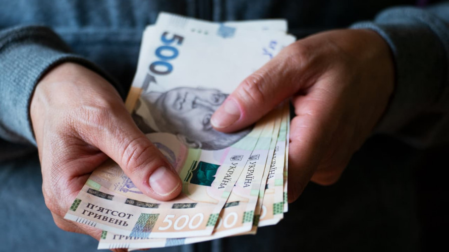 4500 гривень, допомога соціальне