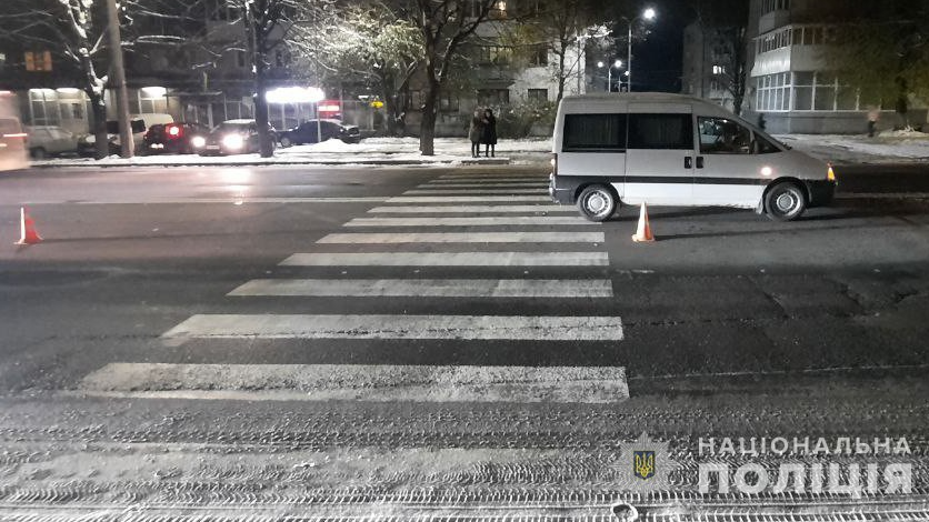 У Луцьку на пішохідному переході автівка збила чоловіка, він у лікарні