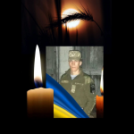 Навіки 28: на фронті загинув працівник луцького заводу Костянтин Костюкевич