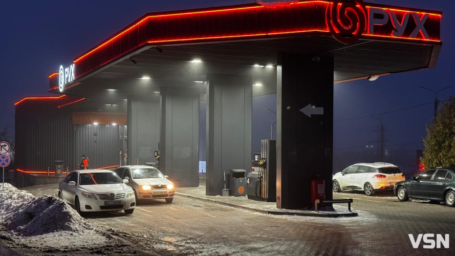 Економне водіння: як зменшити витрати пального на 10–20%