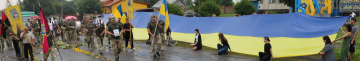 На Волині попрощалися з 28-річним захисником Павлом Шамрилом