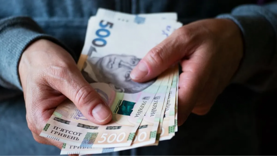 1500 гривень від держави у квітні