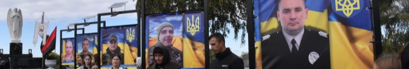 Пам’ять поколінь: на Волині відкрили меморіал загиблим у війнах односельчанам та Алею Слави
