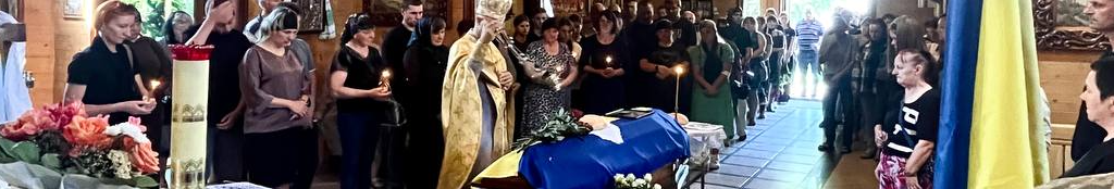 На Волині поховали Героя Миколу Андріюка, який загинув восени 2023 року