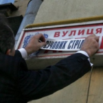 На Волині досі є 25 вулиць із радянськими назвами: де гальмує декомунізація