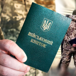 Мобілізація після 60 років: кого можуть призвати до ЗСУ та які є винятки