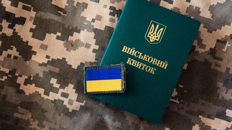 Мобілізація в серпні 2025: хто може отримати відстрочку від призову
