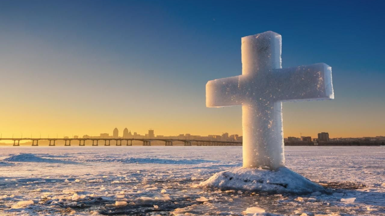 Хрещення Господнє 2026: чому Водохреща святкують 6 січня