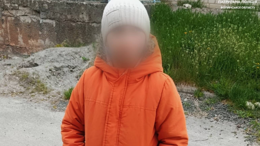 Прийшов із синцями до школи: у Луцьку в матері вилучили дитину