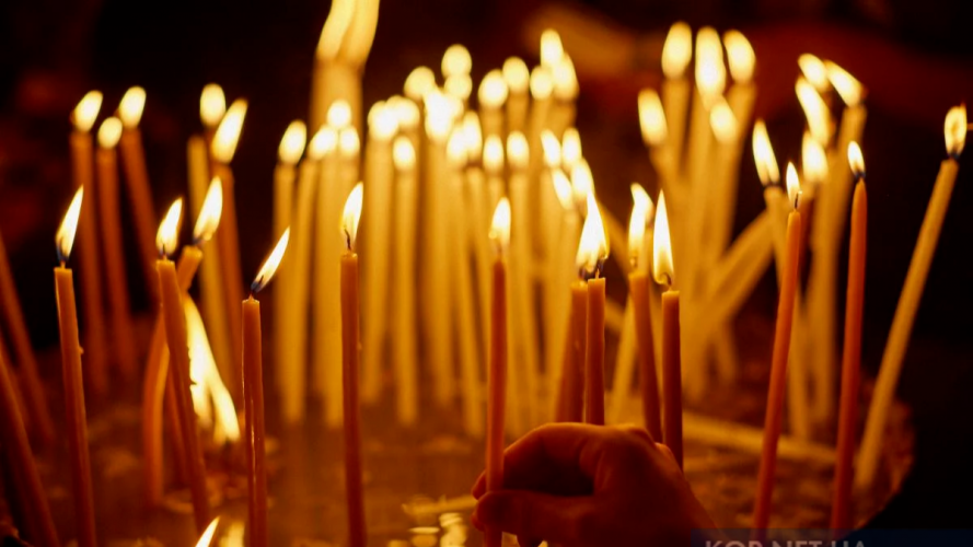 церковне свято 24 вересня