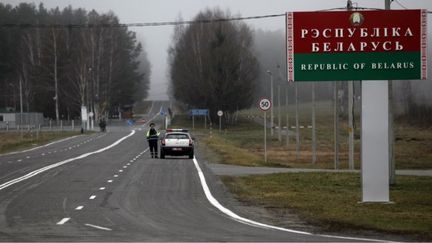 ситуація на кордоні з Білоруссю