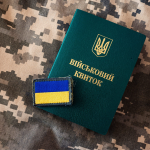 мобілізація, відстрочка