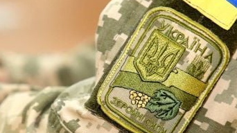 Військовий облік в Україні переходить у цифровий формат: що зміниться з 1 квітня