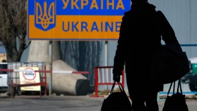 українці за кордоном