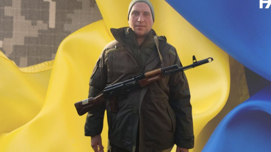 Вихід на першу позицію став для нього останнім: Герой з Волині Юрій Кратік загинув, не дійшовши навіть до позицій