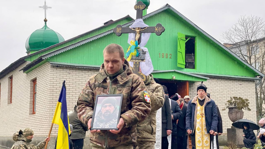 Важке поранення забрало життя ще одного Героя: на Волині в останню дорогу провели Артема Поліщука