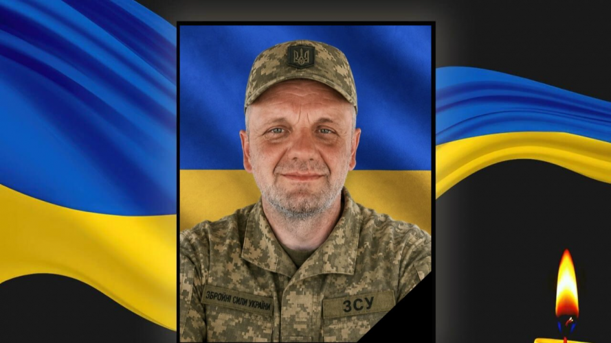 У день свого народження загинув захисник з Волині Ігор Хомич