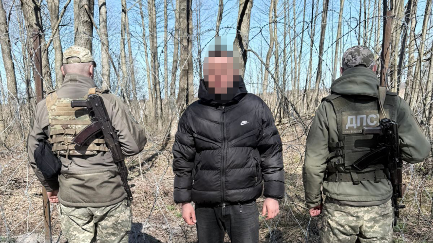 На Волині затримали двох ухилянтів, які намагалися втекти за кордон