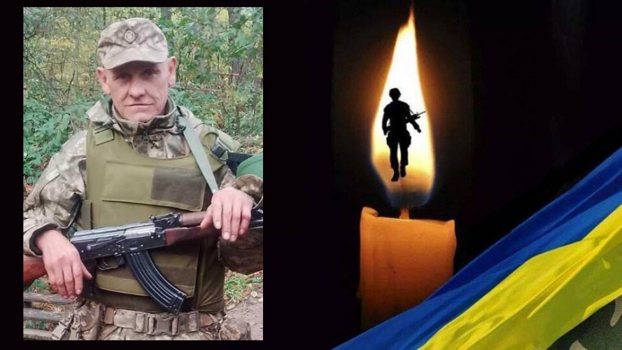 Довгі місяці надії закінчилися страшною звісткою: історія Героя з Волині, який півтора року вважався зниклим безвісти