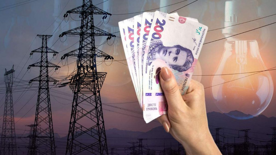 «Підвищення тарифу залежатиме від рівня споживання електрики», – міністр Герман Галущенко