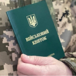 Мобілізація чоловіків віком 50–60 років: кого можуть призвати і чи будуть зміни з 1 червня