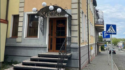 У Луцьку виставили на продаж ресторан за пів мільйона євро
