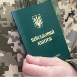 Які хвороби кісток та суглобів звільняють від призову: список