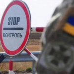 На Волині чоловік хотів незаконно перетнути кордон країни: як його покарали