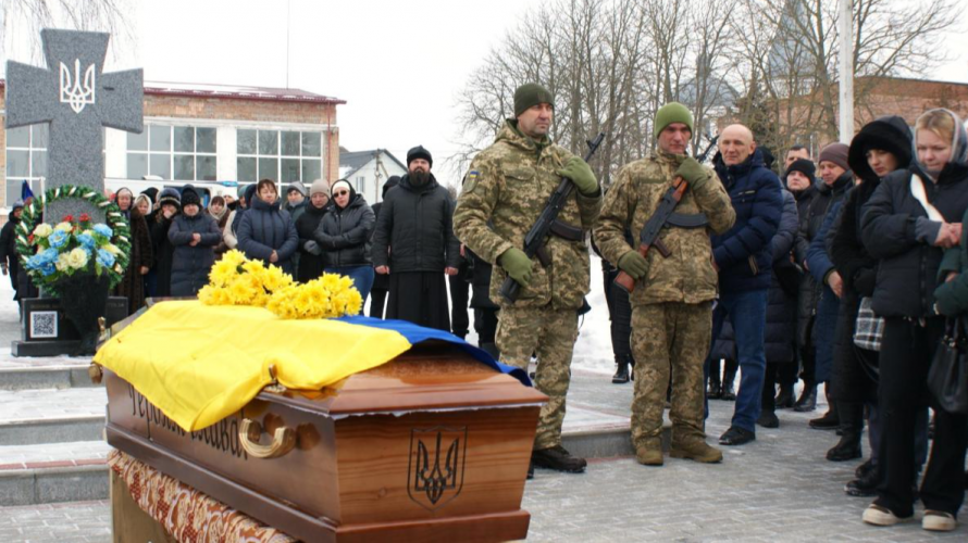 На Волині попрощалися з Героєм Олександром Удотом, який понад рік вважався зниклим безвісти