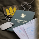 Волинський прикордонник через суд домігся звільнення з військової служби
