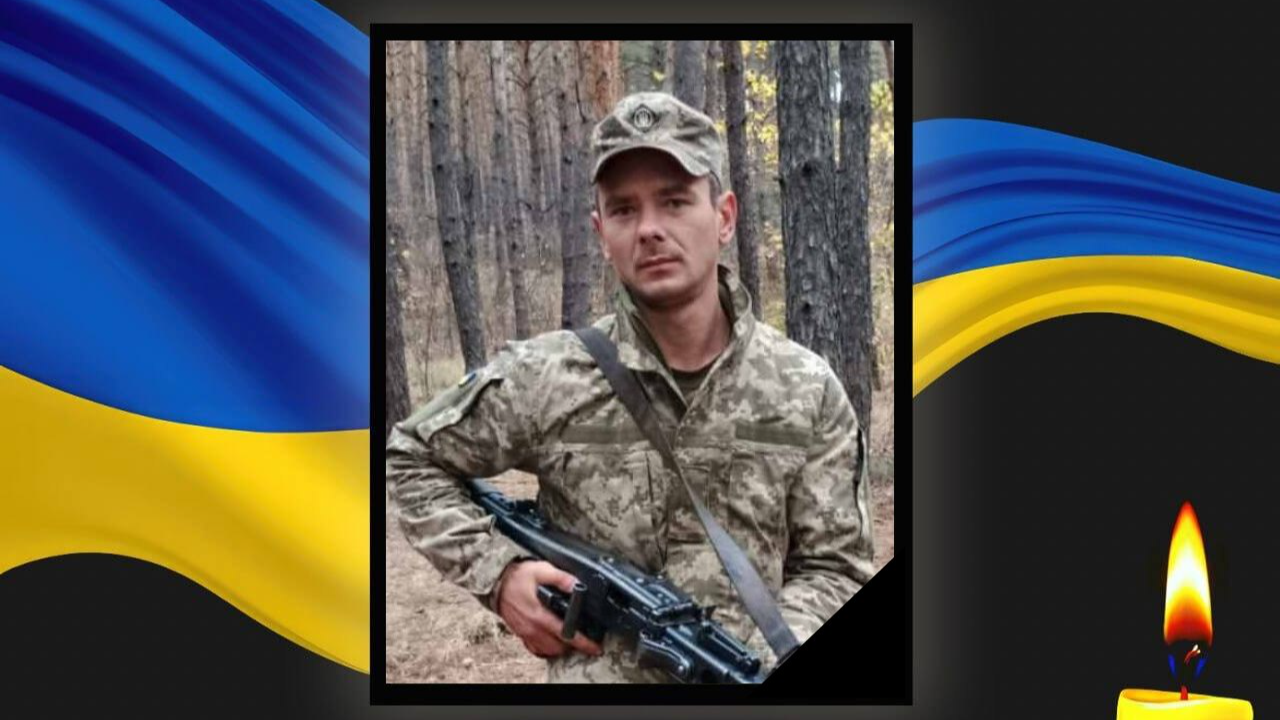 На Дніпропетровщині загинув Герой з Волині Роман Сахарук