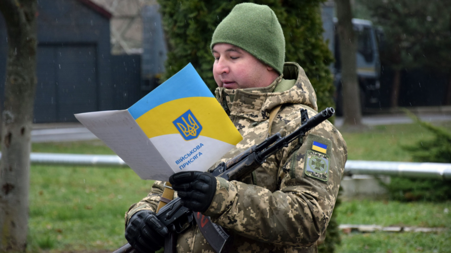 У Луцьку новобранці-прикордонники склали військову присягу