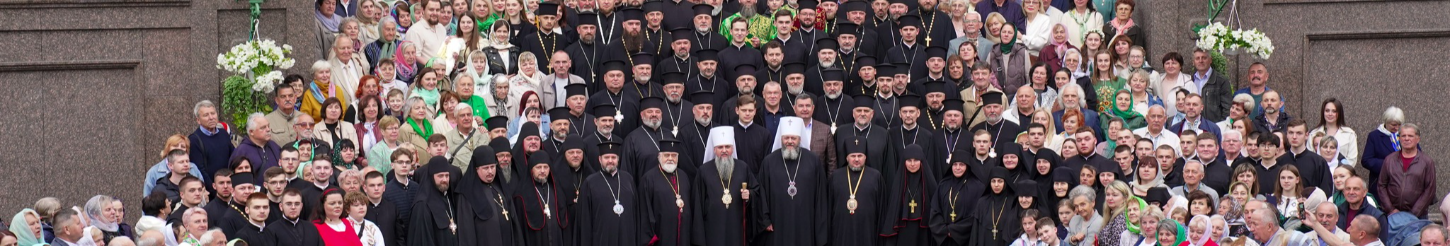 1 червня Предстоятель ПЦУ митрополит Епіфаній очолить престольне свято собору в Луцьку