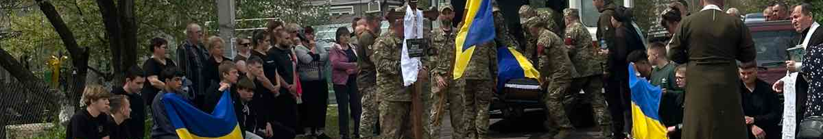Назавжди в строю: на Волині попрощалися із захисником України Андрієм Вересом