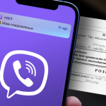 Адміністраторку Viber-чату на Волині покарали за поширення інформації про роздачу повісток