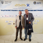 Бурштиноносні ділянки на Поліссі: підсумок доповіді на конференції «Надрокористування в Україні. Перспективи інвестування»