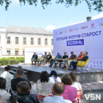 Розвиток громад в умовах війни: на Волині провели перший форум старост