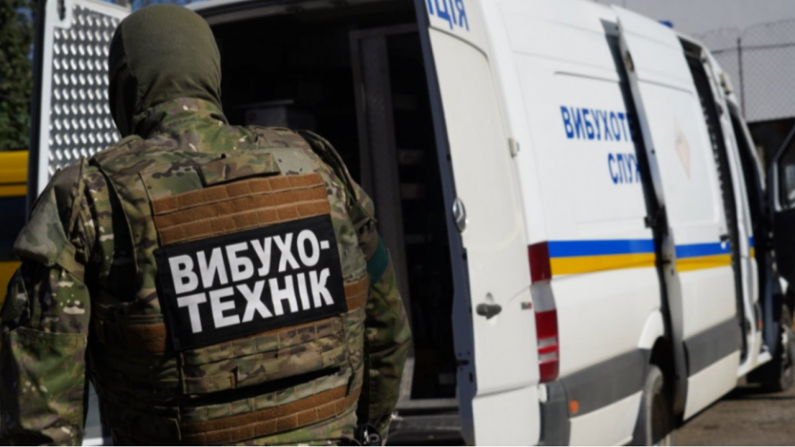 У Нововолинську повідомили про замінування водоканалу і кількох ліцеїв