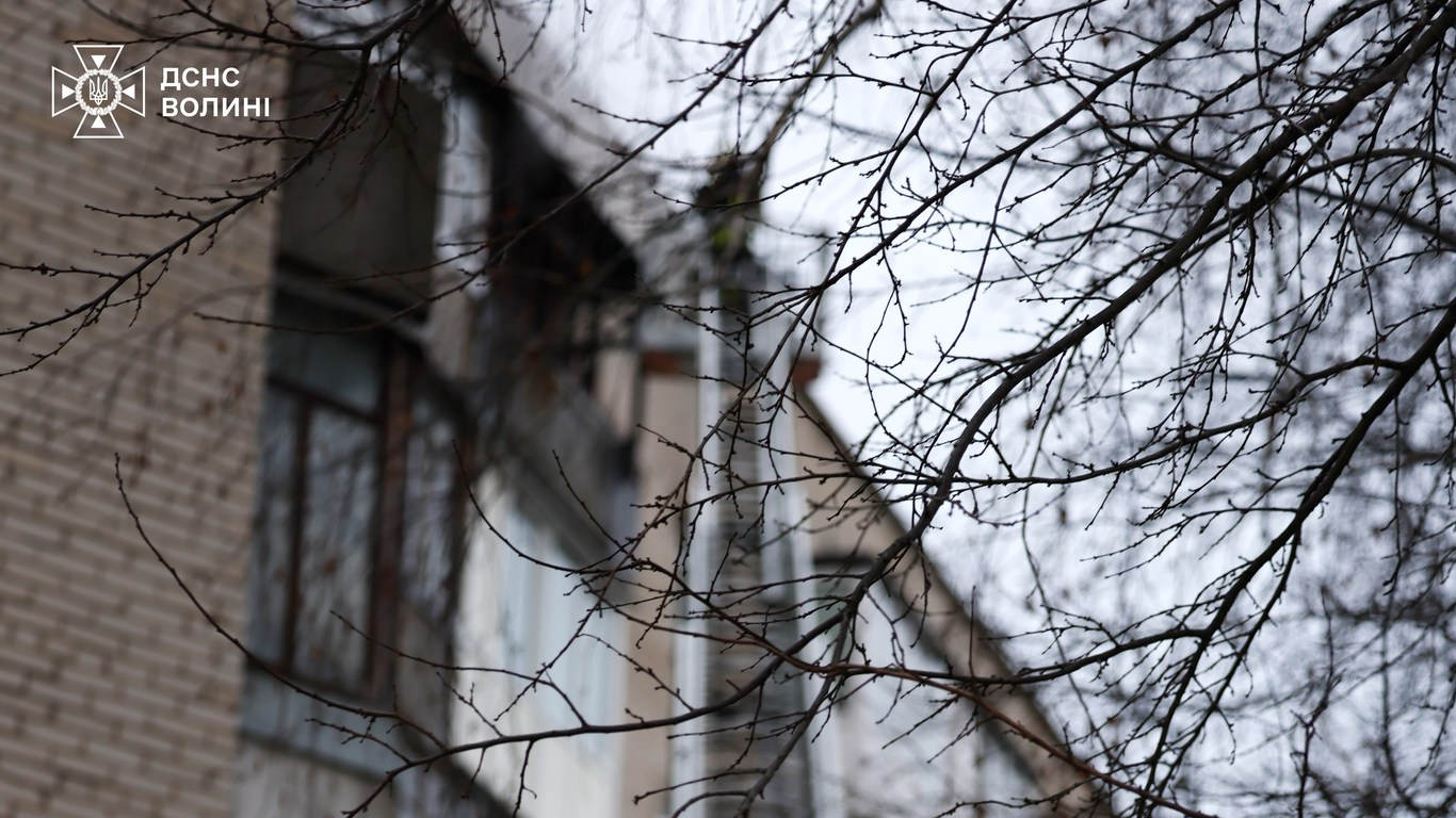 У Луцьку горіла квартира: врятували двох людей