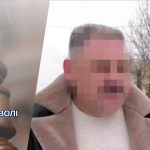 Суд на Волині визнав винним посадовця «лнр» у державній зраді