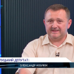 День народження, Волинь