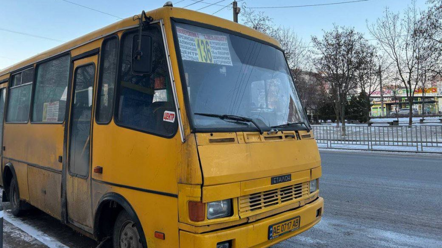 У Дніпрі ТЦК застосував газ до водія маршрутки прямо в салоні з пасажирами