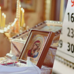 Трійця, Різдво Івана Хрестителя і не тільки: які церковні свята чекають нас у червні