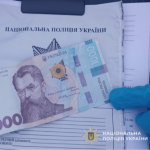 Волинянку оштрафували за спробу дати хабар поліції за п'яного сина-водія
