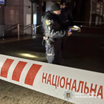 бійка, смерть хлопця, Івано-Франківськ