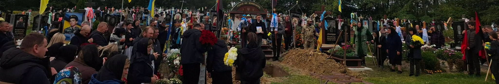 Волиняни попрощалися із захисником Олександром Пінчуком, який понад два роки вважався зниклим безвісти