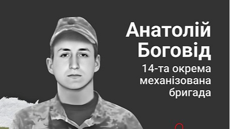 «Мій син був дуже щедрим і добрим»: опублікували спогади про загиблого військового з Волині